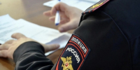 В Одинцове задержали похитительницу банковской карты - Regions.Ru