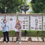 Выставку в память о фронтовике и почётном жителе города открыли в Звенигороде - Городской округ Одинцово