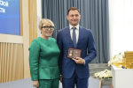 Совет муниципальных образований Подмосковья поощрил лучших служащих региона, Совет муниципальных образований Подмосковья поощрил лучших служащих региона