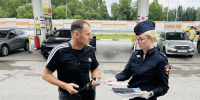 Одинцовские автоинспекторы напомнили водителям о важности соблюдения скорости - Regions.Ru