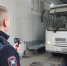 В Одинцовском округе проводится профилактическое мероприятие «Технический осмотр» - Городской округ Одинцово