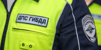 Рейд «Трезвый водитель» проходит в Одинцовском округе - Городской округ Одинцово