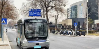 Беспилотный автобус будет возить пациентов в новый ФАП в Дубках - Городской округ Одинцово
