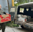 Одинцовские волонтеры передали на фронт более 20 тонн вещей и продуктов - Regions.Ru