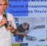 В Одинцовском округе прошел фестиваль «ПрофЛистФест» - Regions.Ru