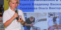В Одинцовском округе прошел фестиваль «ПрофЛистФест» - Regions.Ru