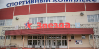 В Звенигороде начался капитальный ремонт спортивного комплекса «Звезда» - Городской округ Одинцово
