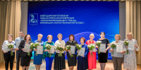 Ежегодная Августовская педагогическая конференция прошла в Одинцово - Городской округ Одинцово