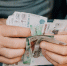 В Одинцовском округе отмечено увеличение налоговых поступлений в бюджет - Regions.Ru