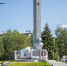 Кубинка отметит 7 сентября День города, Сентябрь - Городской округ Одинцово