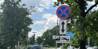 Специалисты «Мосавтодора» выполнили летние работы на дорогах Одинцовского округа - Regions.Ru