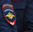 Полицейскими в Голицыно раскрыта кража мобильного телефона - Городской округ Одинцово