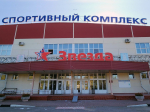 В Звенигороде произойдет слияние «Звезды» и Академии дзюдо