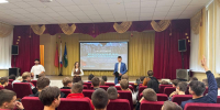 Студенты Одинцовского техникума почтили память жертв фашизма - Regions.Ru