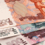 Подростка обвиняют в покушении на мошенничество в Одинцове - Regions.Ru