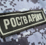 Росгвардейцы задержали мужчину, угрожавшего жене убийством, в Байконуре - Regions.Ru