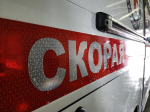В Одинцовском округе бригада скорой помощи спасла пенсионерку с тяжелым диагнозом
