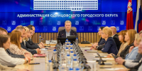 Круглый стол по работе комбината «Доброе кафе» прошел в Одинцовском округе - Городской округ Одинцово