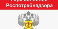 С 20 по 24 октября в Одинцовском округе работает «горячая линия» по вопросам финансовой грамотности - Городской округ Одинцово