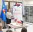 Школьникам Власихи рассказали о духовных корнях Дня народного единства - Regions.Ru