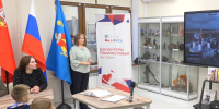 Школьникам Власихи рассказали о духовных корнях Дня народного единства - Regions.Ru
