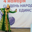 Куда сходить в Одинцовском округе в выходные и праздники: афиша ярких событий - Regions.Ru