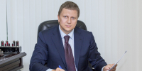 Андрей Иванов поздравил жителей Одинцовского округа с Днем народного единства - Городской округ Одинцово
