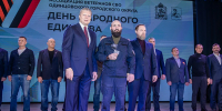 s, Удостоверения участников Ассоциации ветеранов СВО вручили фронтовикам Андрей Иванов и Сергей Колунов - Городской округ Одинцово