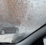 «Автомобильная» зима в Одинцово придет раньше обычной - Regions.Ru