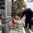 В Одинцовском Управлении внутренних дел почтили память полицейских, погибших при исполнении служебных обязанностей - Городской округ Одинцово