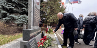 В Одинцовском Управлении внутренних дел почтили память полицейских, погибших при исполнении служебных обязанностей - Городской округ Одинцово