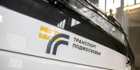 В Голицине стало удобнее добираться до поликлиники на автобусе № 64к - Regions.Ru
