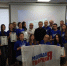 В Краснознаменске активистов «Молодой Гвардии» поздравили с 20-летием организации - Regions.Ru