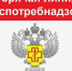 Роспотребнадзор по Московской области консультирует по вопросам защиты прав потребителей транспортных услуг - Городской округ Одинцово