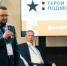 Программа «Герои Подмосковья» помогает ветеранам СВО найти себя в экономической сфере - Regions.Ru
