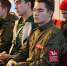 11 26 12.13.28, Представители Одинцовского округа приняли участие во Всероссийском слёте «Поисковик 2025» - Городской округ Одинцово