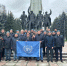 Увеличить - Одинцовская ТПП