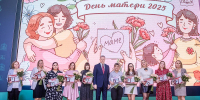 s, Декабрь - Городской округ Одинцово