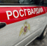 Джентльменский набор: росгвардейцы задержали парня из Одинцова за кражу духов, шоколада и фруктов - Regions.Ru