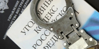 Лжеродственник с наркотиками: в Одинцове раскрыта схема доставки «запрещенки» пациентам госпиталя - Regions.Ru