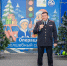 В Одинцово провели праздник Новогодняя Елка «Операция: Волшебный светофор» - Городской округ Одинцово