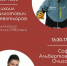 В Одинцовском парке культуры спорта и отдыха состоятся эксклюзивные автограф- и фотоссесии со звездами российского спорта - Городской округ Одинцово