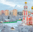 С 1 января 2026 года в Одинцовском округе будет 9 территориальных управлений вместо 17, Декабрь - Городской округ Одинцово