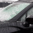 Ситуация с брошенными автомобилями в восьмом микрорайоне Одинцова взята под контроль - Regions.Ru
