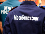 Работников «Мособлпожспас» в Одинцовском округе отметили наградами в День спасателя