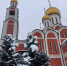 Георгиевский собор Одинцова приготовил сюрпризы для маленьких прихожан - Regions.Ru