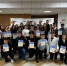 Итоги Зимней профориентационной школы #ProМГИМО подвели в Одинцово, Январь - Городской округ Одинцово