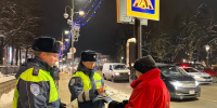 В Одинцовском округе проходит профилактическое мероприятие «Пешеходный переход», Январь - Городской округ Одинцово