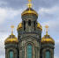 Главный храм ВС РФ посетили 370 тыс. человек за праздники: названа самая популярная у туристов икона - Regions.Ru