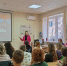 День открытых дверей пройдет в Одинцовском филиале «Международного юридического института» - Городской округ Одинцово